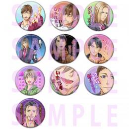 【予約】Paradise 台詞入り缶バッジ(44mm2個入り)