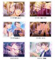 【予約】『Paradise』A5スチルアクリルプレート